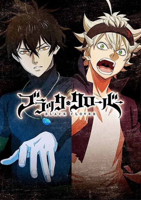 Exploring the Connection Between Magical Affinities and Elemental Powers in Black Clover